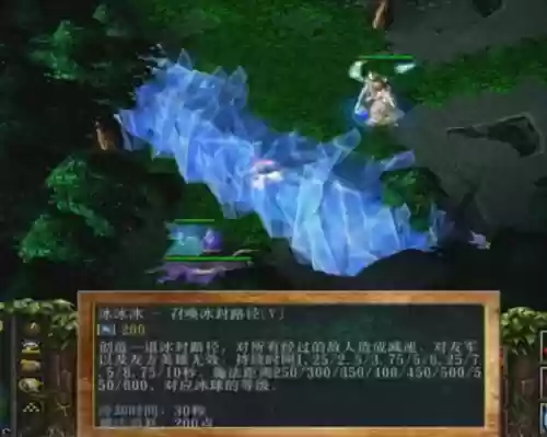 卡尔技能组合图(dota1卡尔27个技能表)插图2 卡尔技能组合图(dota1卡尔27个技能表)插图2