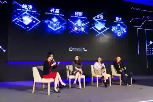 腾讯广告联盟(腾讯广告投放推广平台)插图6