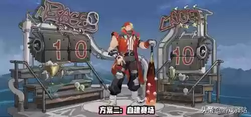 文明纪元项羽搭配什么阵容(文明与征服阵容推荐)插图3