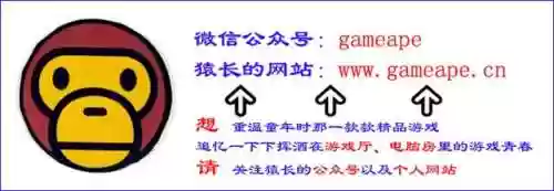 梦幻水浒阵容(全民水浒最强阵容第一)插图14