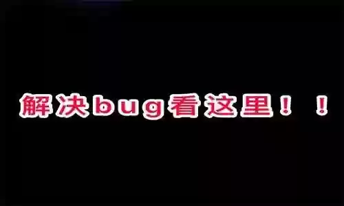 记忆重构攻略第二章(失落的记忆第二章怎么过)
