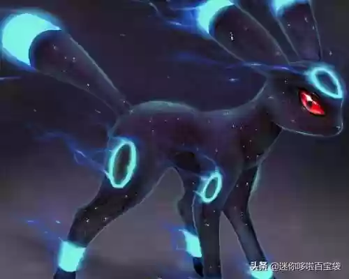 宝可梦月亮伊布阵容配置(月亮伊布选什么性格好)插图3
