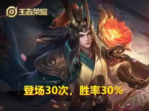 王者烂阵容(王者三排恶心阵容)