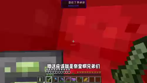 我的世界二十四种傀儡(我的世界傀儡合成表)插图2