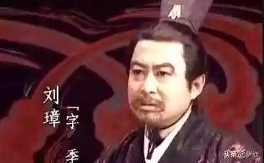 神将三国汉张任阵容(神将三国阵容搭配表图)插图7