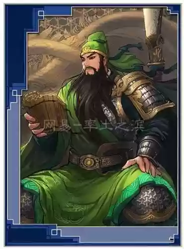 率土之滨初版最强阵容排行(率土之滨四星十佳阵容)插图3