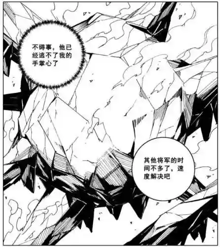 镇魂街武神躯李孤城阵容(镇魂街3个武神躯的守护灵)插图1