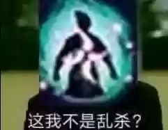 田螺推荐阵容(田螺可以煲什么汤)插图6