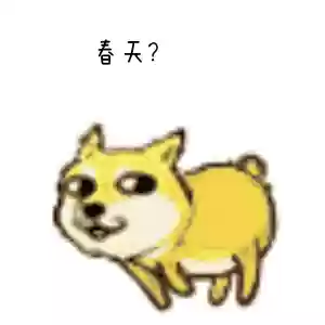 神武4新区5开阵容最强(神武4手游五开最佳组合)插图8