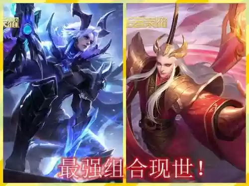 阴间最强阵容(末日血战平民最强阵容)插图1