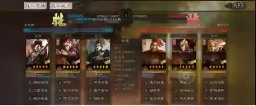 吴国弓兵阵容搭配(吴国最强T0阵容)插图10