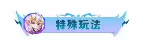 最强骰子阵容搭配(骰子猎人平民最好阵容)插图23