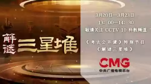 面具之谜阵容(时空秘境boss阵容)插图10