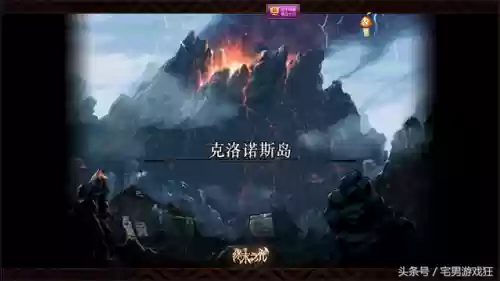 dnf控偶师图纸在哪买(dnf转职书商城有卖吗)插图5