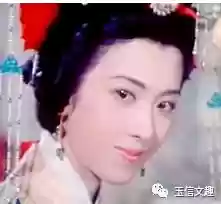 鼎炉仙妻全文阅读(仙为炉鼎)插图5