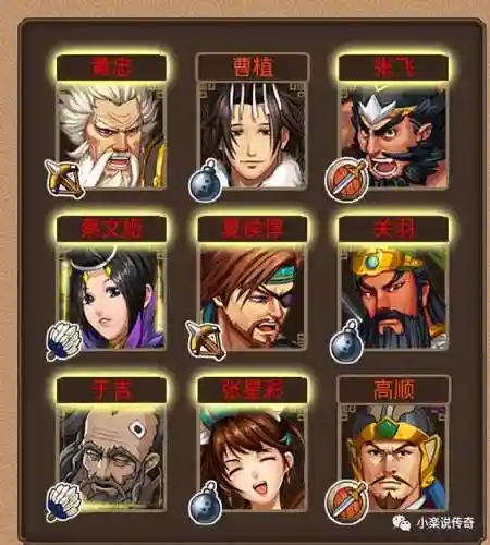 塔王之王竞技阵容(刀塔OMG塔防最佳阵容)