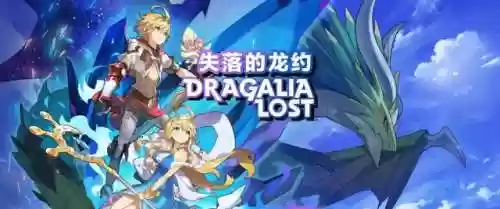 龙12毒稳定阵容(红弩箭t0阵容)
