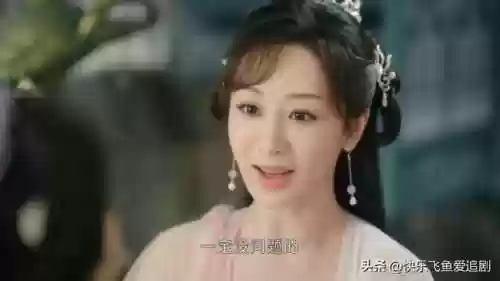 爱养成3攻略大全(爱养成3的六个人物攻略)插图48
