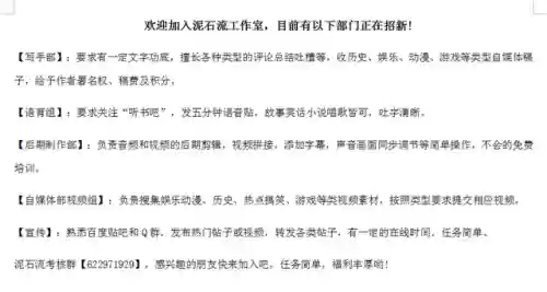 98拳皇乱斗街区阵容(拳皇98ol平民最佳15阵容)插图4