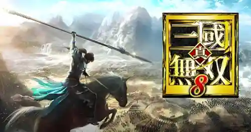 真三国无双6特别版武器获得方法(真三国无双6全秘藏武器)