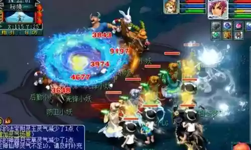 梦幻手游秘境最快阵容(梦幻手游秘境助战最强搭配2020)插图2