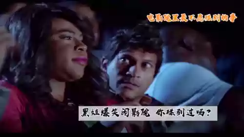 黑人兄弟全明星阵容名单(黑人nba球星)插图4