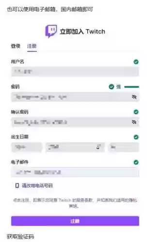 新天堂2贴吧(新天堂2手游)插图3
