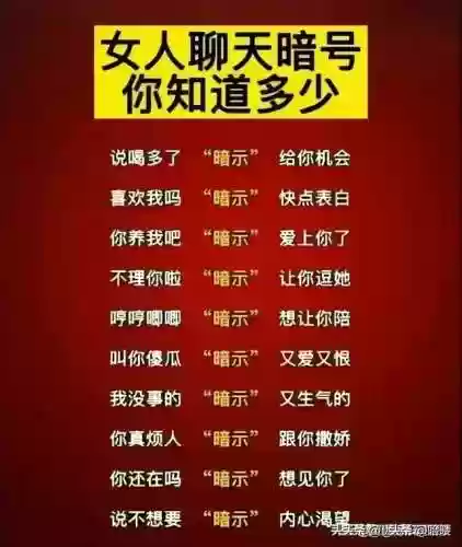女朋友太累了怎么安慰(哄女朋友的话暖心句子)插图16