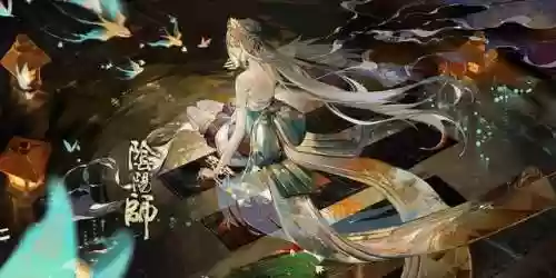 夜刀神活动阵容最后一天(永夜之役最强阵容)插图3