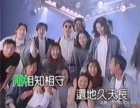 明天会更好演唱群星阵容(合唱明天会更好穿什么衣服好？)插图7