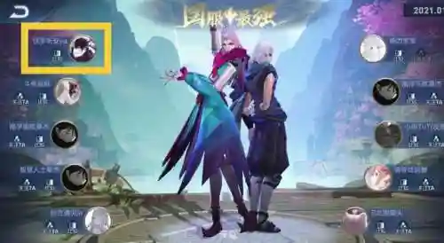 风主打九尾阵容(风主平民最强阵容搭配)插图1