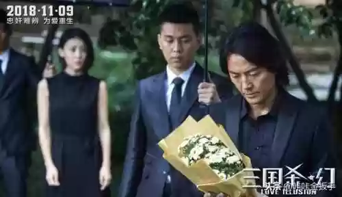 幻将三国阵容锦囊(幻想名将录阵容)插图8