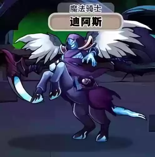 魔之谷新手攻略(魔之谷单通最强英雄)