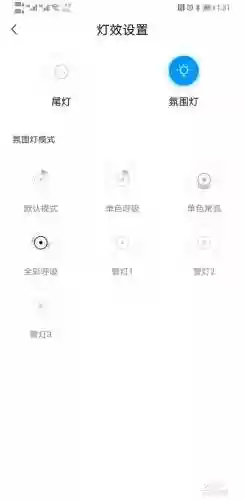 滑板车图片(儿童滑板车)插图19