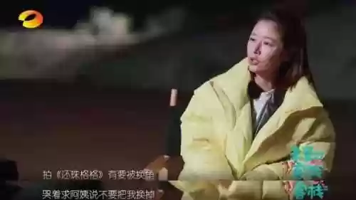 阵容相伴什么意思(王者荣耀组合阵容2人快乐)插图49 阵容相伴什么意思(王者荣耀组合阵容2人快乐)插图49
