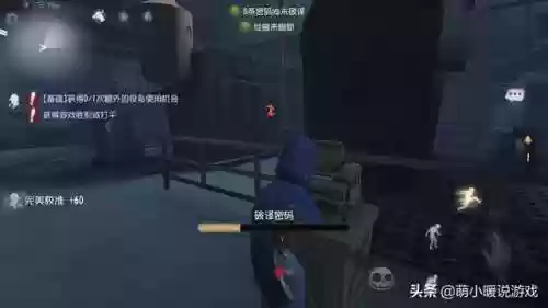 第五人格最强魔鬼阵容是谁(第五人格最强角色)插图1