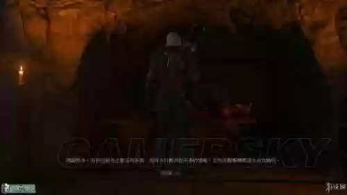 巫师3血与酒攻略(巫师三血与酒任务顺序)插图12
