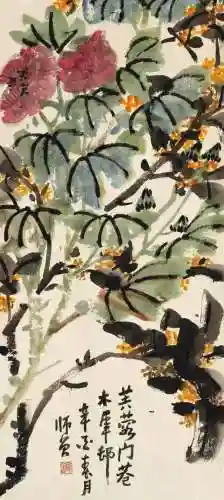 美术画画第一名(蛋糕第一名)插图11