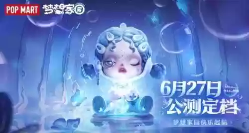 17173魔兽世界公益服(17173网络游戏门户站)插图33