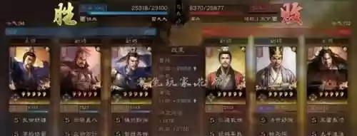 绝地反击最适合的阵容推荐(三国志绝地反击适合谁)