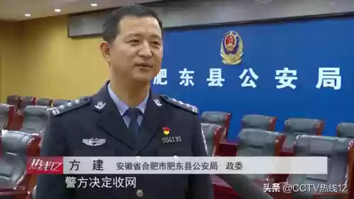 传奇手游充值漏洞(传奇手游私sf网站)插图5