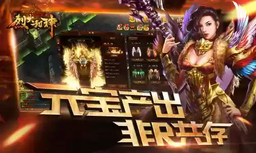 秦美人无限元宝公益服(秦美人手游有重新开服)插图2 秦美人无限元宝公益服(秦美人手游有重新开服)插图2