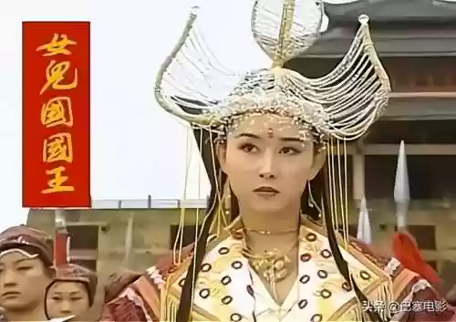 西游记2010(西游记一共几个版本)插图17