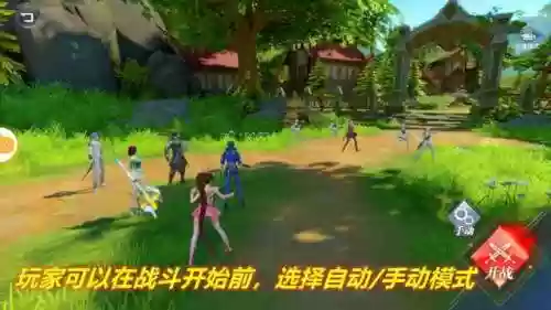 唐三小舞最佳阵容搭配(斗罗大陆最佳阵容搭配)插图1