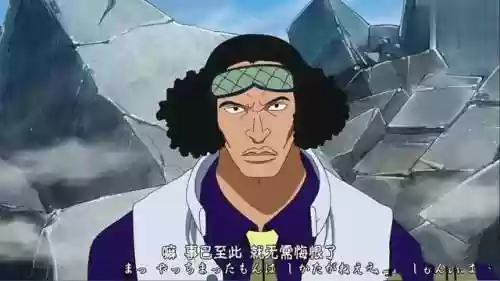 阴阳师海军阵容推荐(阴阳师pvp排名第一阵容)插图25