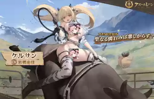 凯尔皮肤价格(正义天使凯尔的技能详解)
