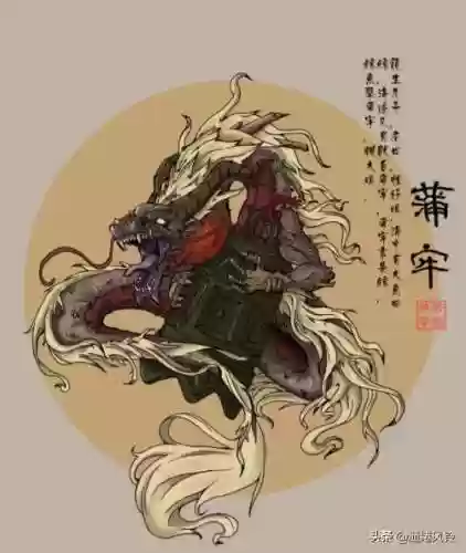 108只神兽大全(宝可梦98只神兽图片)插图83