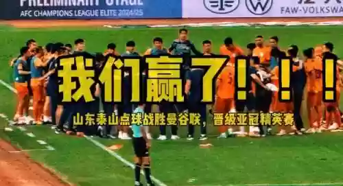 12345阵容(4321阵型为什么不在了)插图2