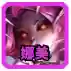 云顶之弈阵容狂野阵容(狂野阵容怎么玩)插图6