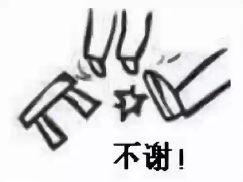 同校生2安卓版(classmate游戏安卓汉化版)插图1